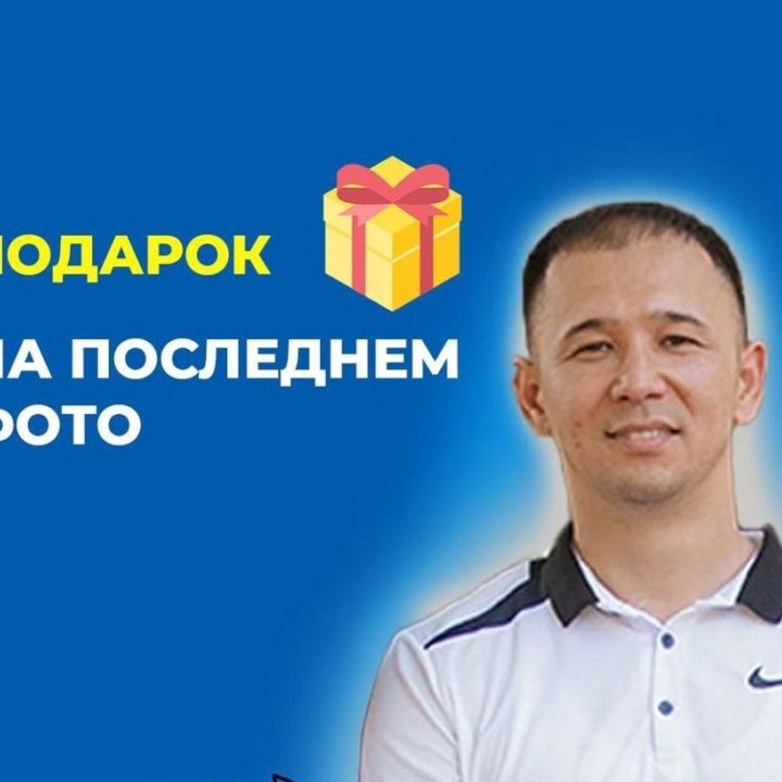 Ремонт квартир