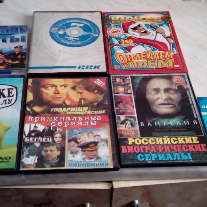 Видео плеер DVD .