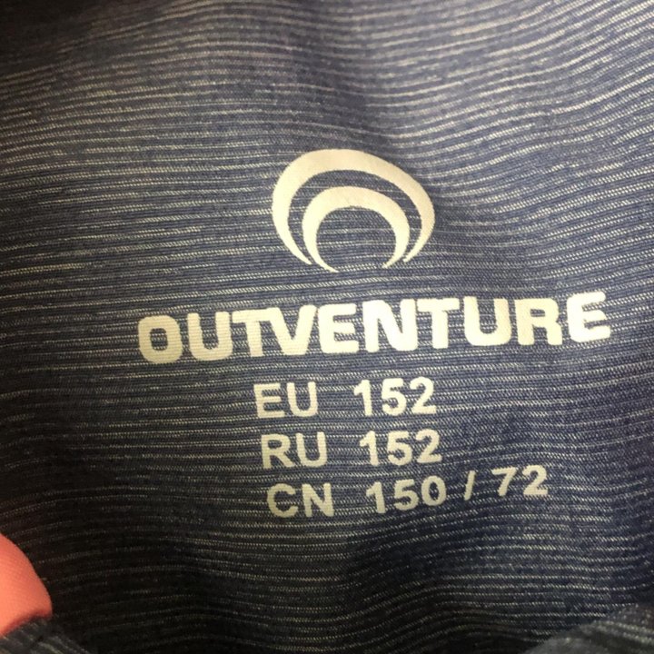 Куртка для девочки