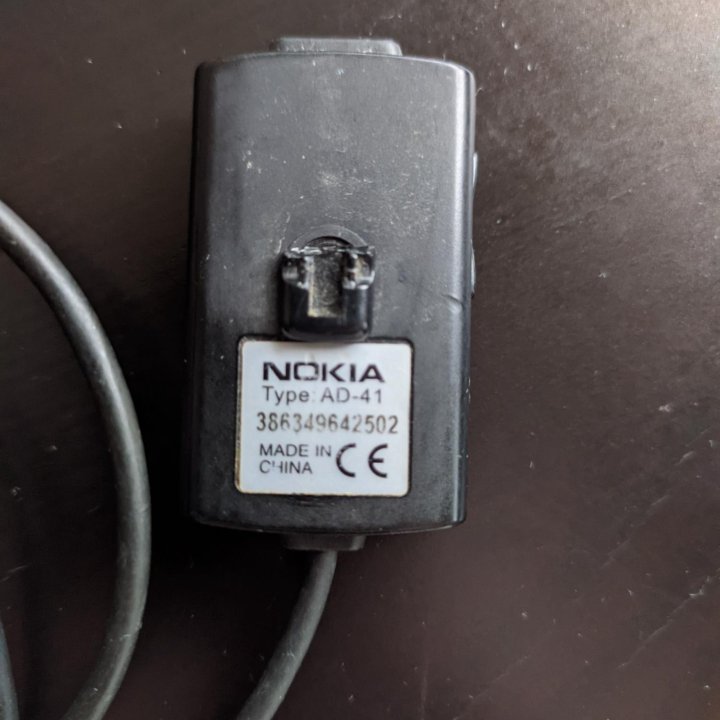 Пульт для Nokia 3250 3.5mm ( AD-41 )