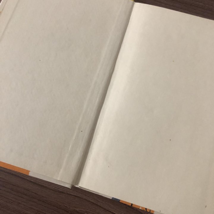 Король в желтом. Р.Чандлер,Д.Хммет,Э.Макбейн