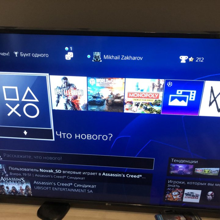 PlayStation 4 pro 1tb