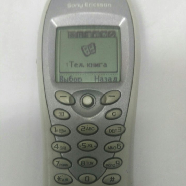 Ericsson T61d (dams)