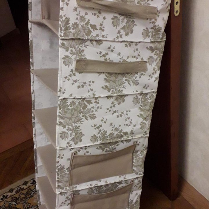 Кофр для хранения IKEA