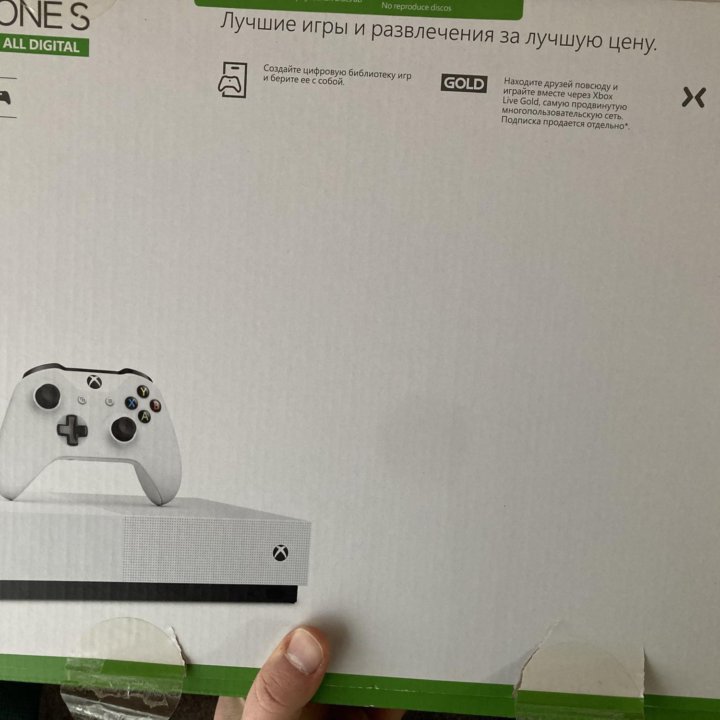 Xbox one s all digital