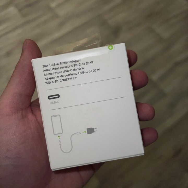 Блок зарядки Apple 20W USB-C