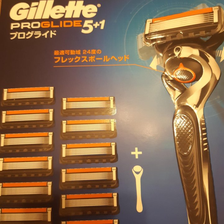 Gillette PROGLIDE 5+1