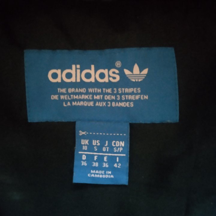 Куртка на пуху Adidas.