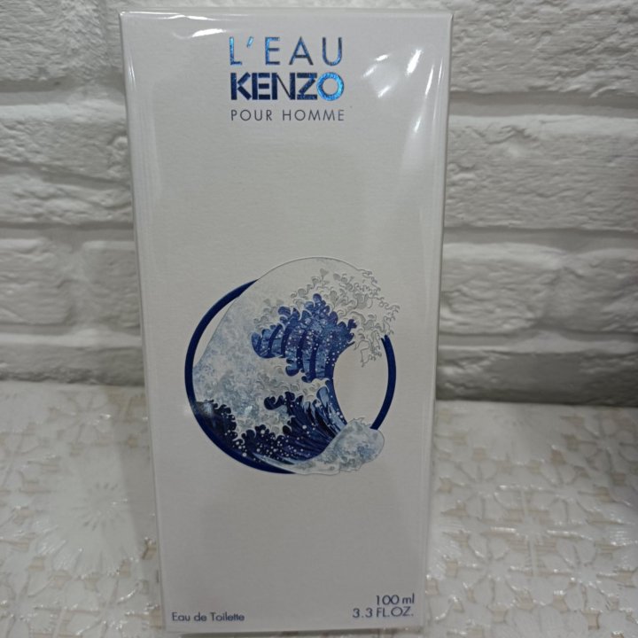 Kenzo L'eau pour homme 100 ml