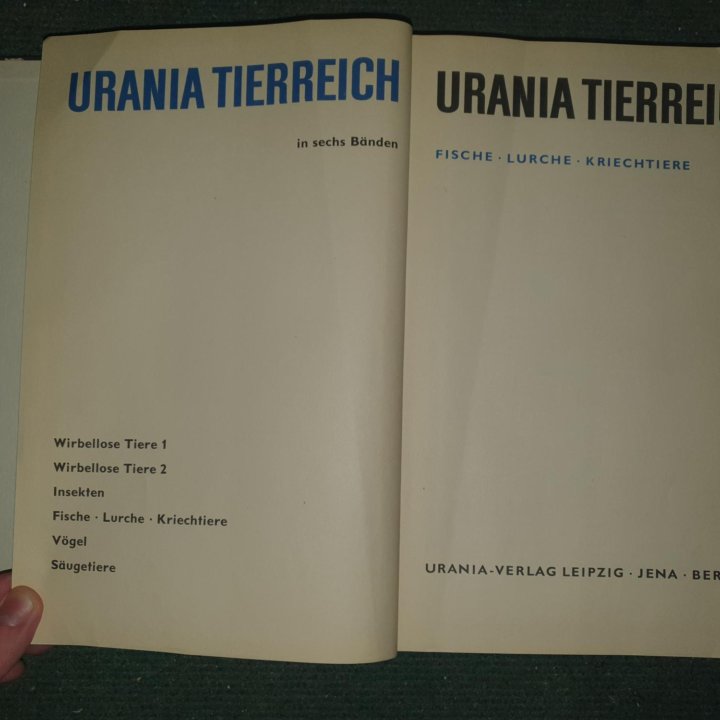 Urania Tierreich. Fische.Lurche.Kriechtiere