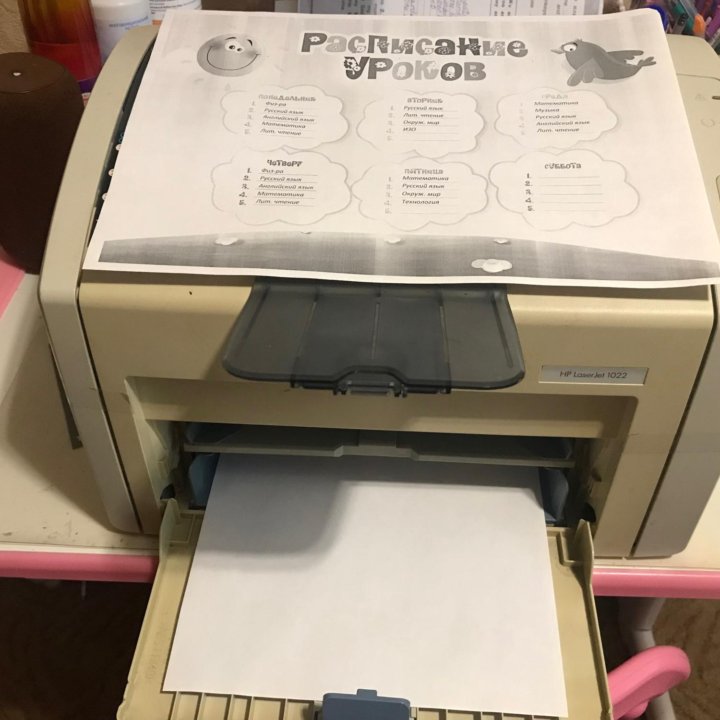 Принтер HP 1022