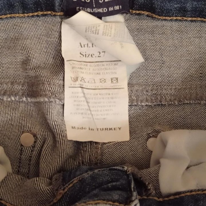 Джинсы для девочки