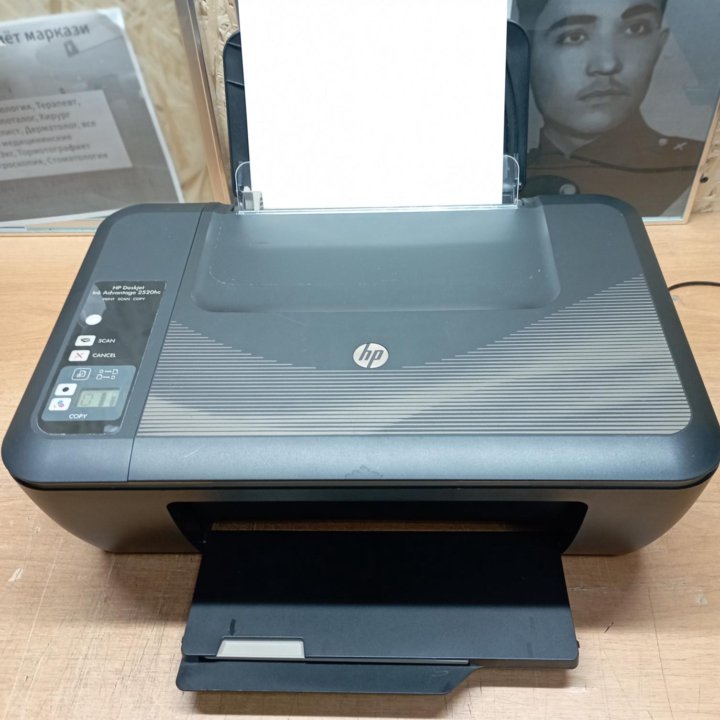 Принтер, сканер, копия