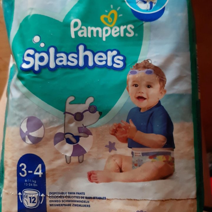 Pampers трусики для купания 3-4( до 11 кг)