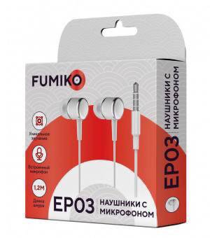 Наушники с микрофоном FUMIKO EP03