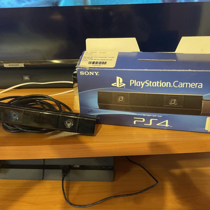 Камера для ps4