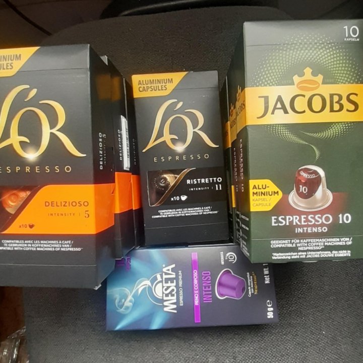 Капулы Nespresso