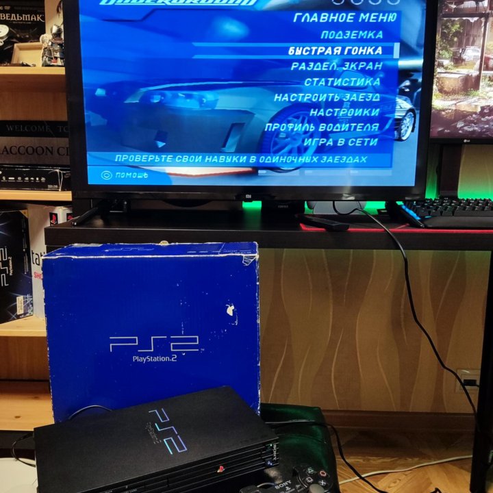 PS2 FAT