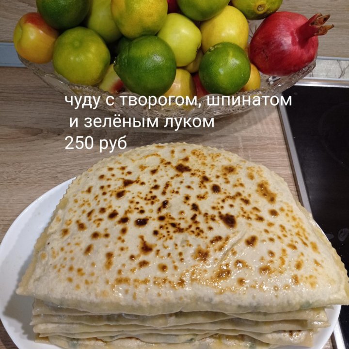 Домашние тортики и вкусняшки!