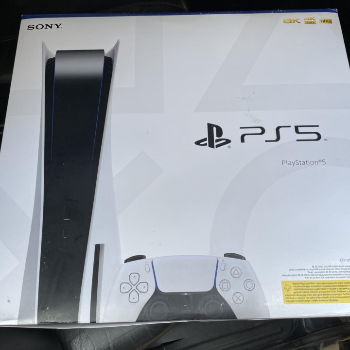 Sony playstation 5
