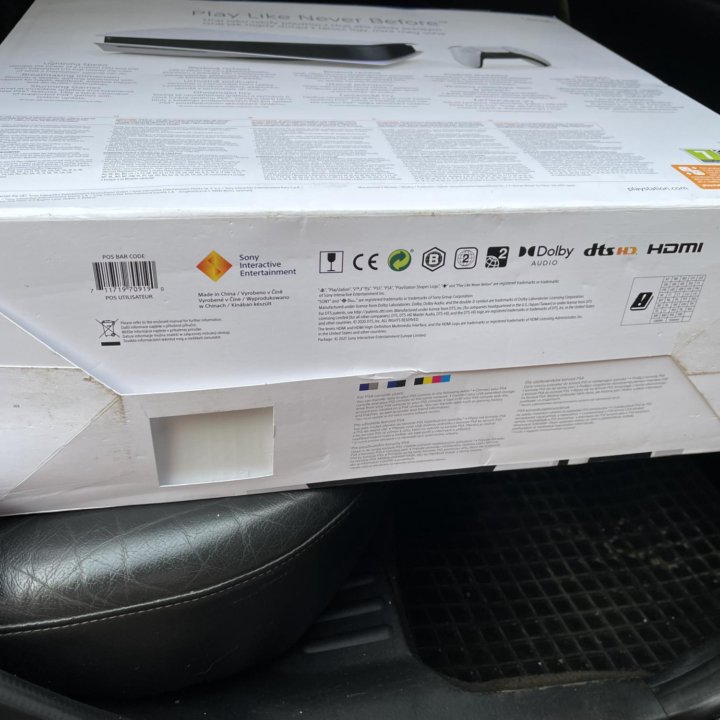 Sony playstation 5