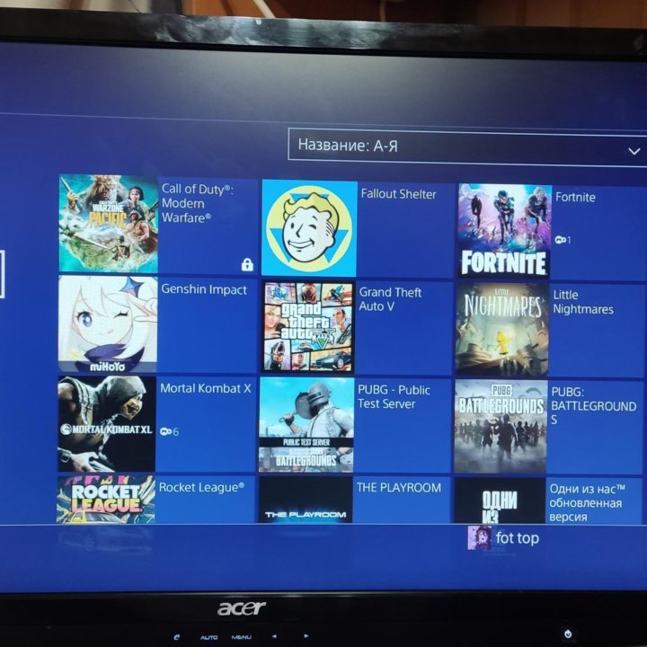 PS 4 pro комплектом