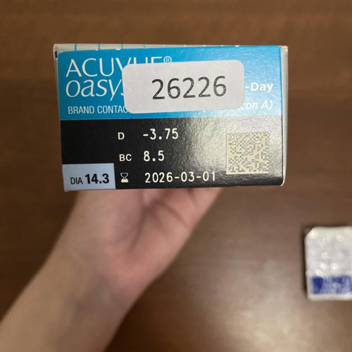 Линзы контактные Acuvue 1-Day -3.75