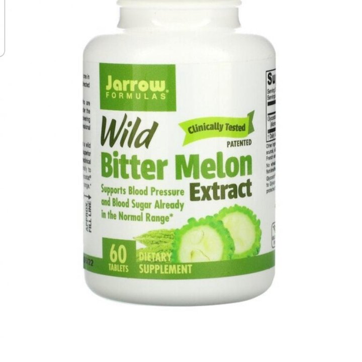 Wild bitter melon extract Jarrow