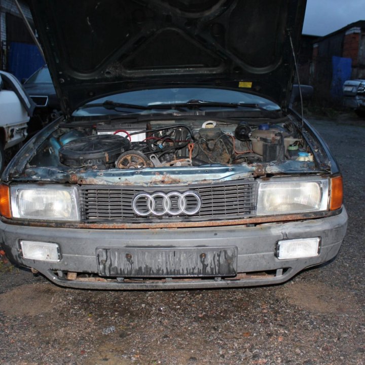 Разбор Audi 80 B3 1.8 PM