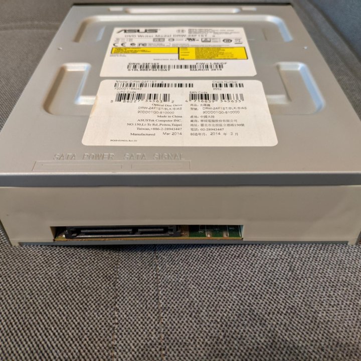 DVD-RW привод Asus DRW-24F1ST (SATA)