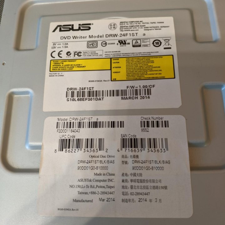 DVD-RW привод Asus DRW-24F1ST (SATA)