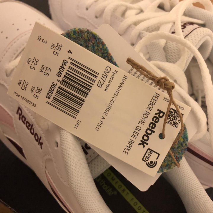 Reebok НОВЫЕ бронь