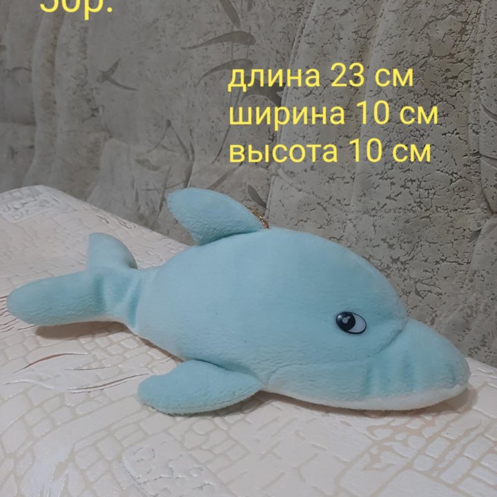 Мягкие игрушки