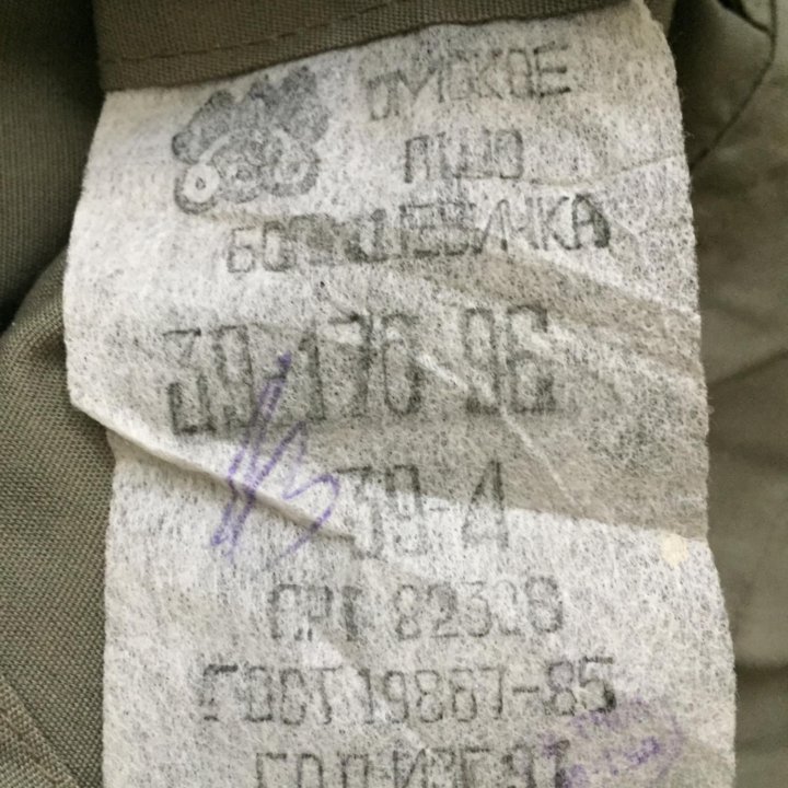 Рубашка о/с СССР защитного цвета 1991 год.