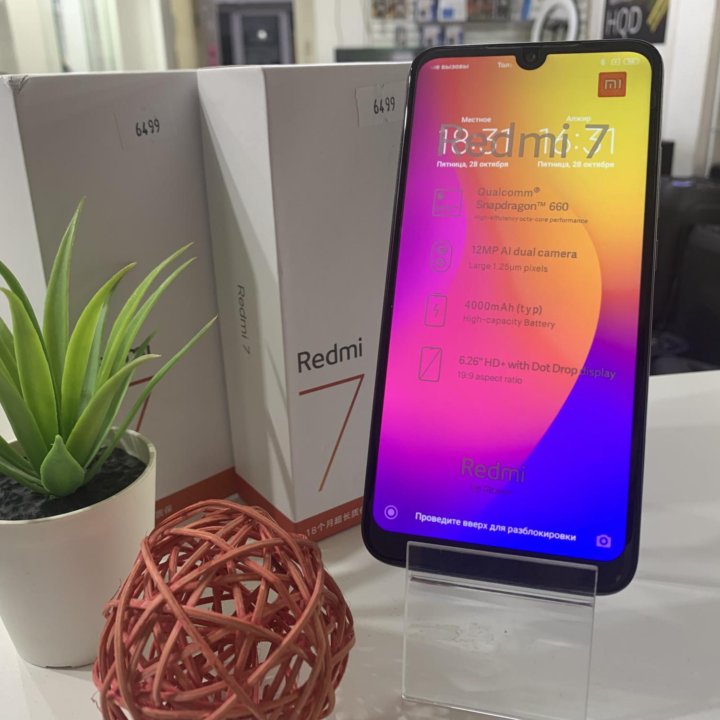 Телефон Xiaomi Redmi 7 4/64 ГБ (новый,гарантия)