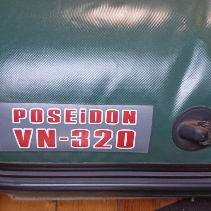 Лодка ПВХ VIKING POSEIDON VN-320 под мотор