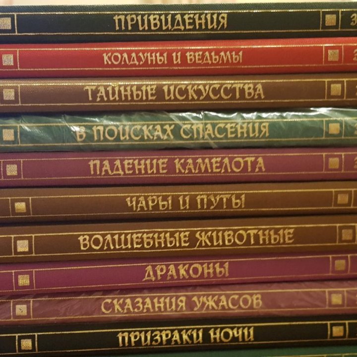 Книги из серии 