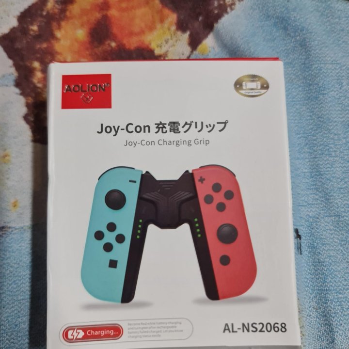 Joy con