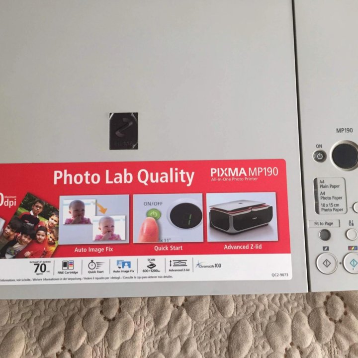 Принтер Canon