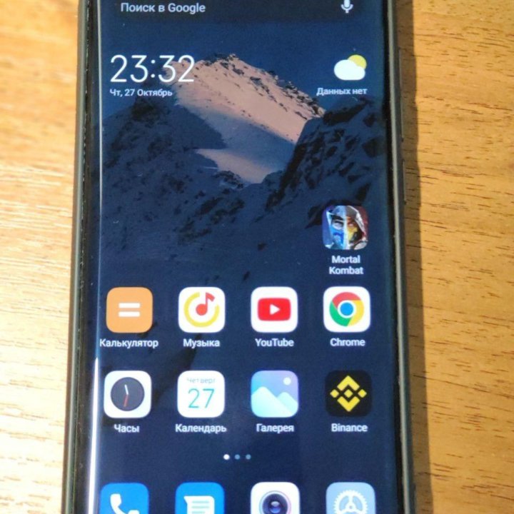 xiaomi mi note 10 lite