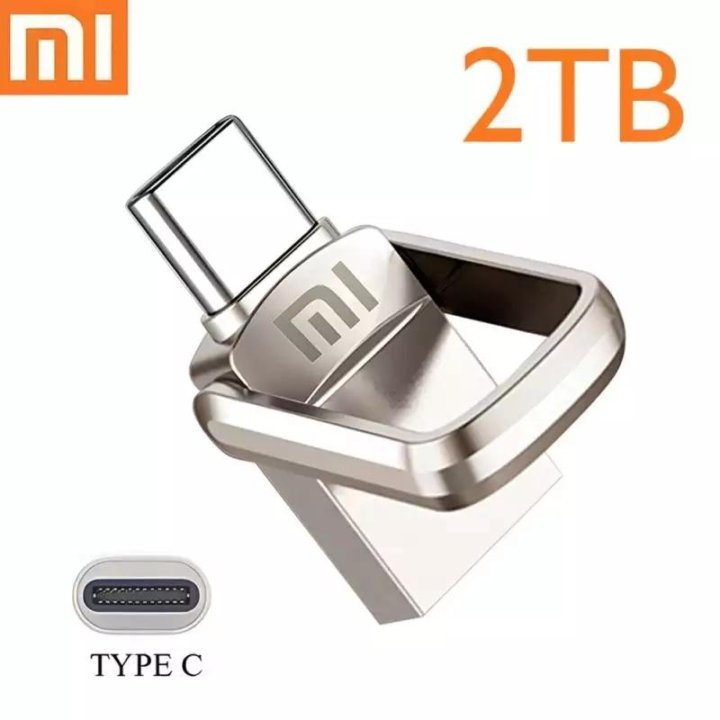 Xiaomi флеш карта 2ТБ (2024 GB) USB-Type-C