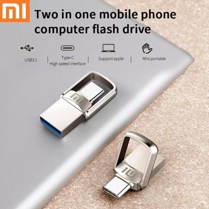 Xiaomi флеш карта 2ТБ (2024 GB) USB-Type-C