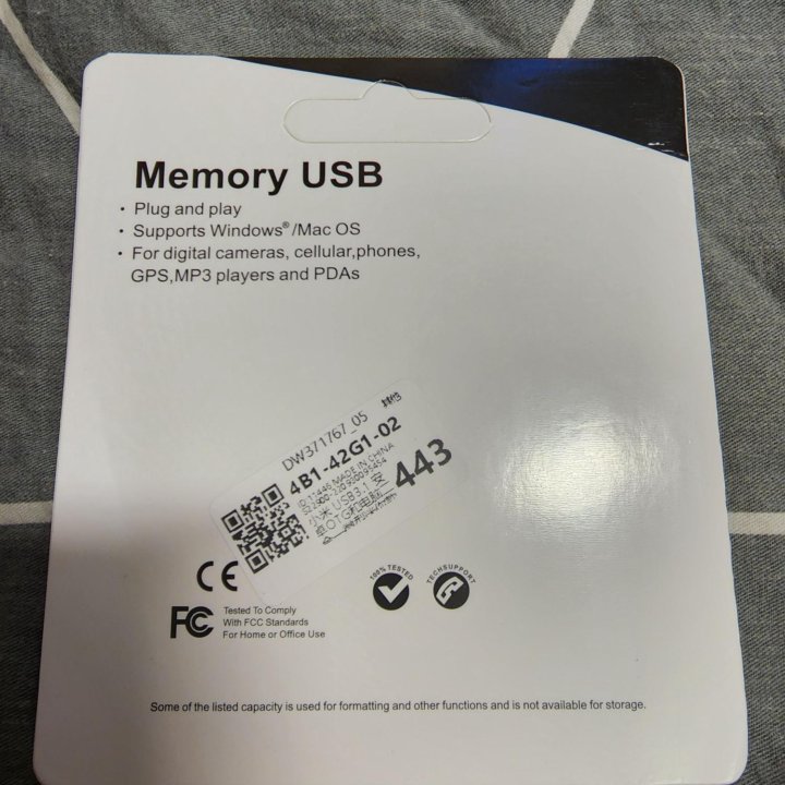 Xiaomi флеш карта 2ТБ (2024 GB) USB-Type-C