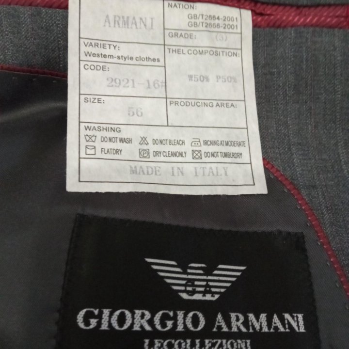 Костюм классический GIORGIO ARMANI р 56