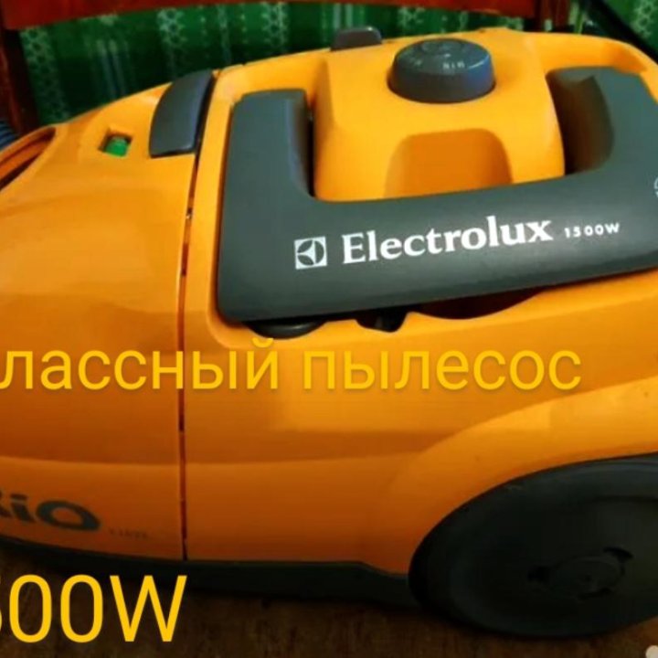 Пылесос Electrolux Xio