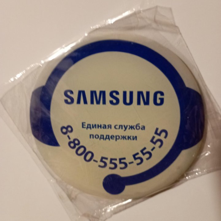 Магнит Samsung на холодильник