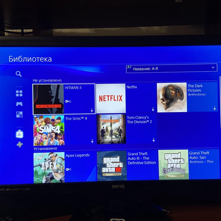 Sony PlayStation 4 slim