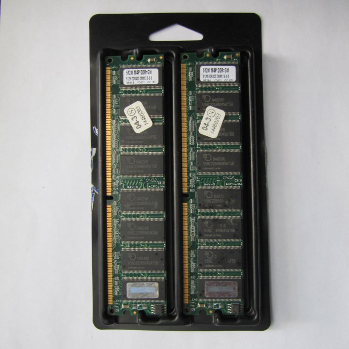 1Gb DDR 2x512mb