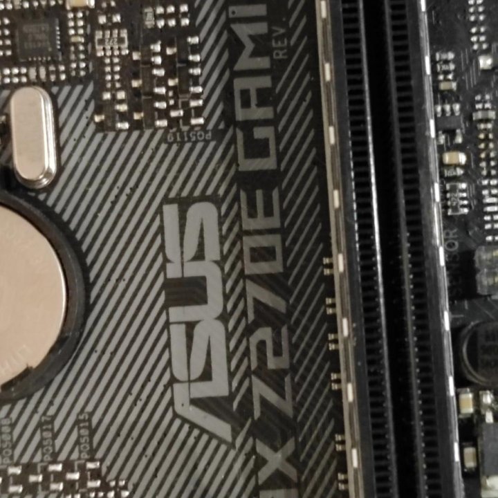 Asus strix z270e gaming