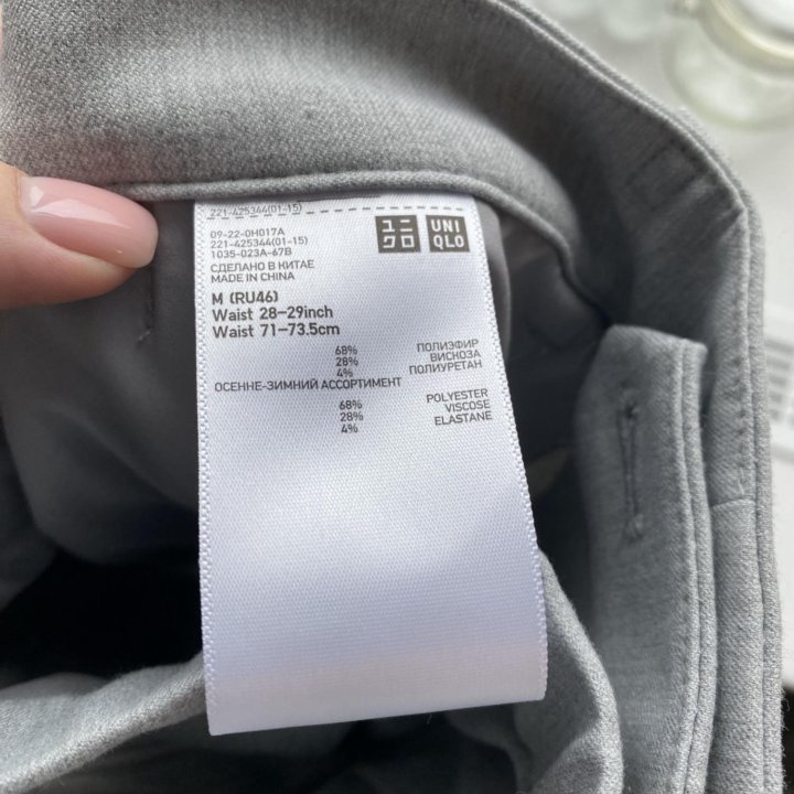 Женские брюки Uniqlo